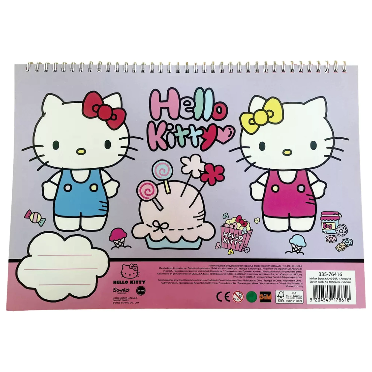 Hello Kitty World A/4 spiral sketchpad 40 sheets with stickers product photo