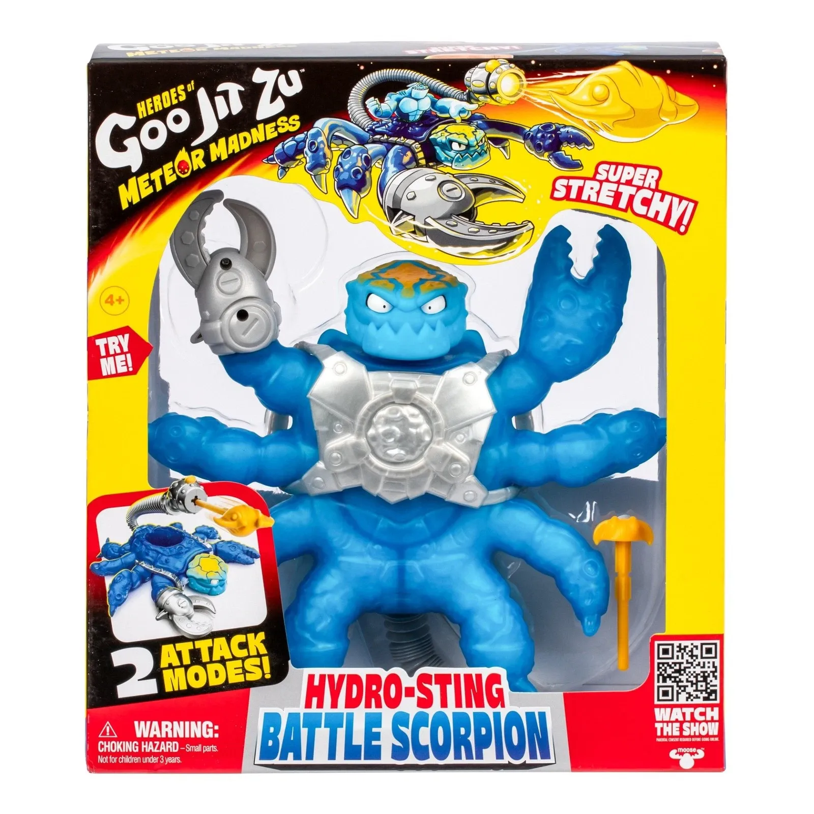 meteoritetoy グスタ スーフェスIZUMONSTER hxs meteoritetoy グスタ スーフェスIZUMONSTER hxs フィギュア