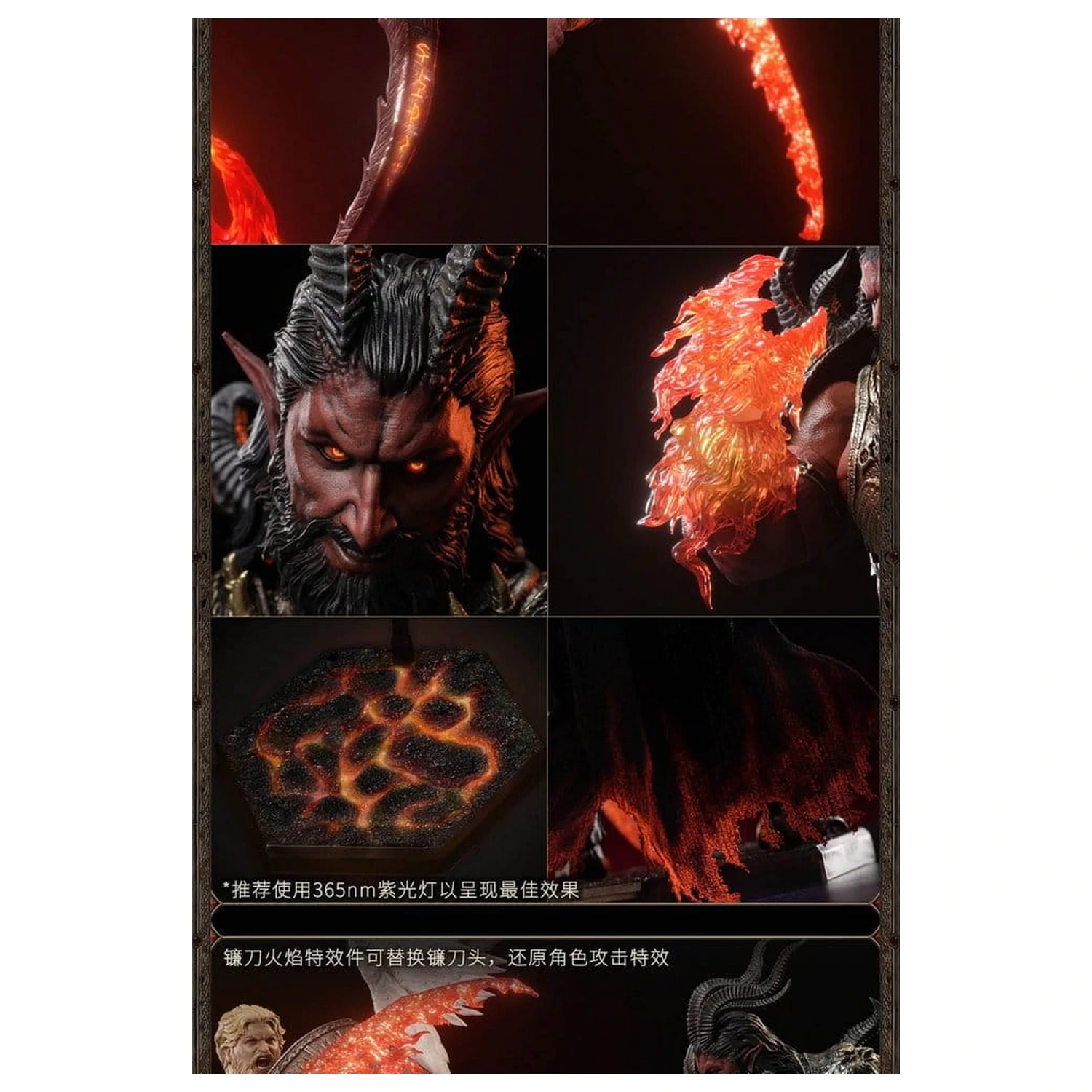 Heroes of Might and Magic III Action Figure 1/12 Arch Devil (Deluxe Version) 15 cm product photo