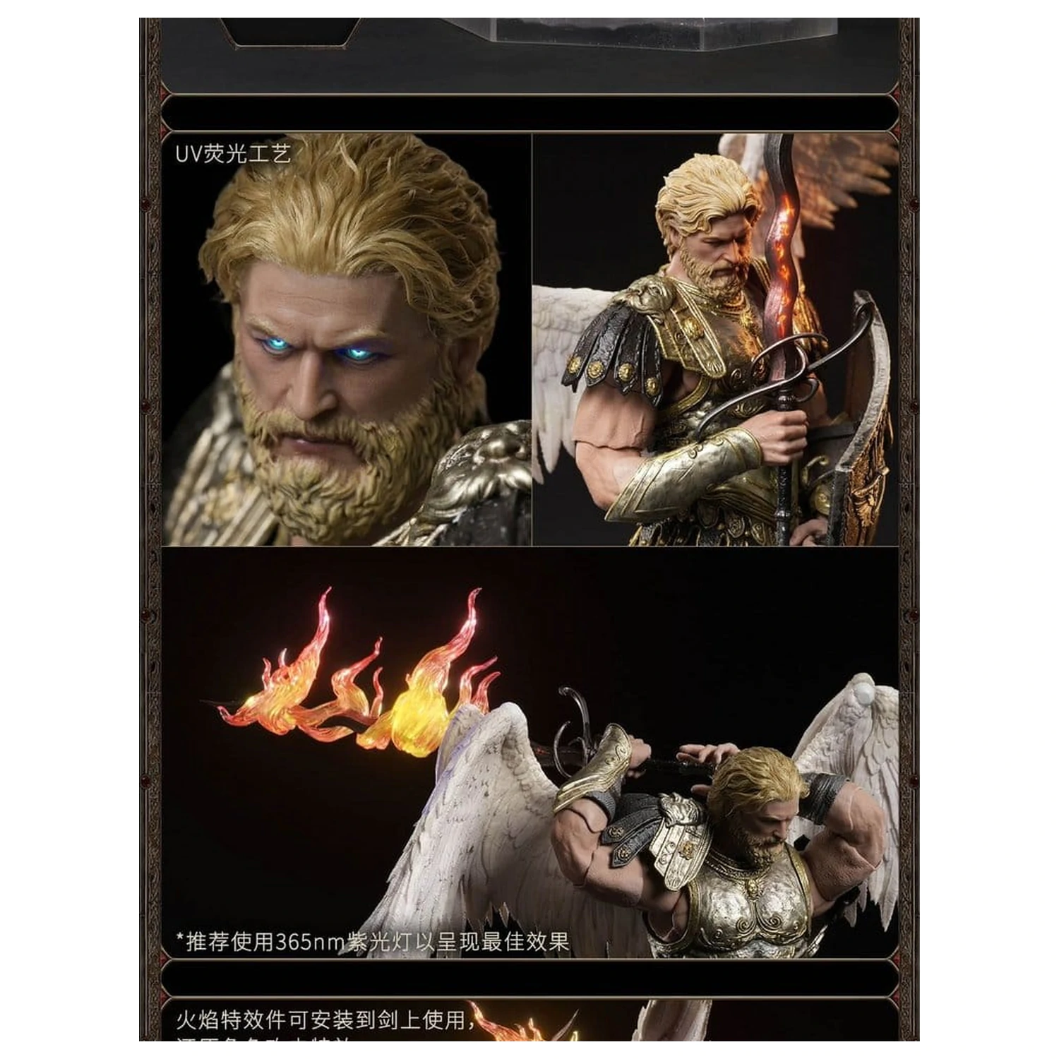 Heroes of Might and Magic III Action Figure 1/12 Archangel (Deluxe Version) 15 cm product photo