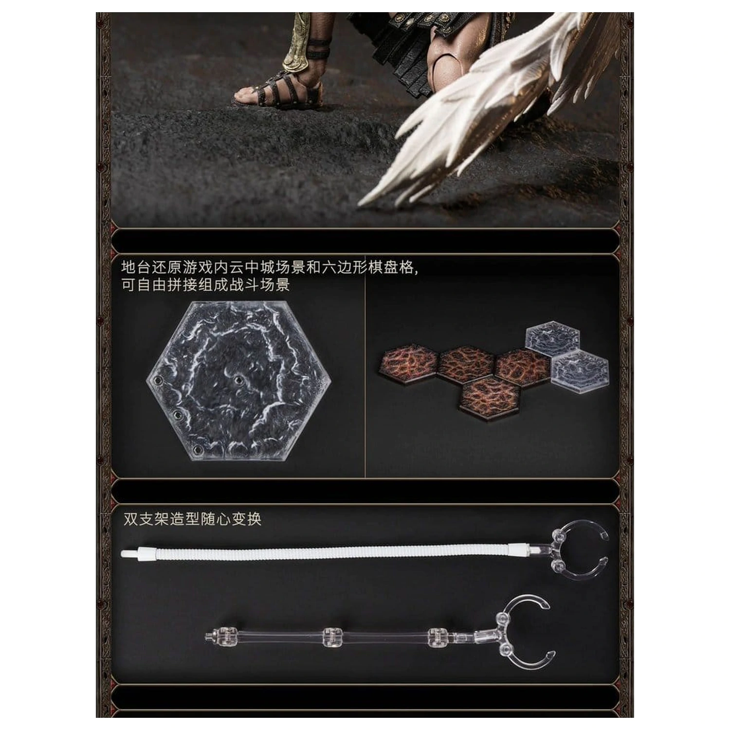 Heroes of Might and Magic III Action Figure 1/12 Archangel (Deluxe Version) 15 cm product photo