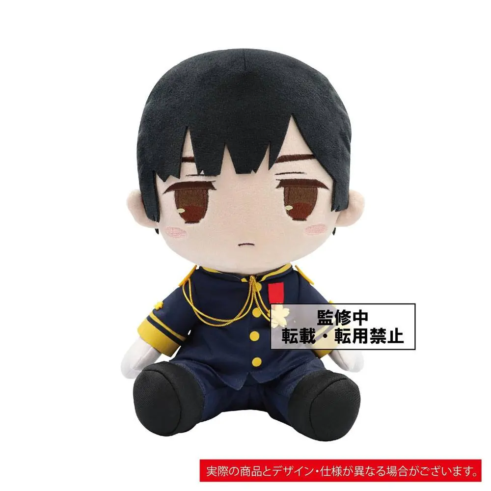 Hetalia World Stars Plush Figure Japan 30 cm product photo