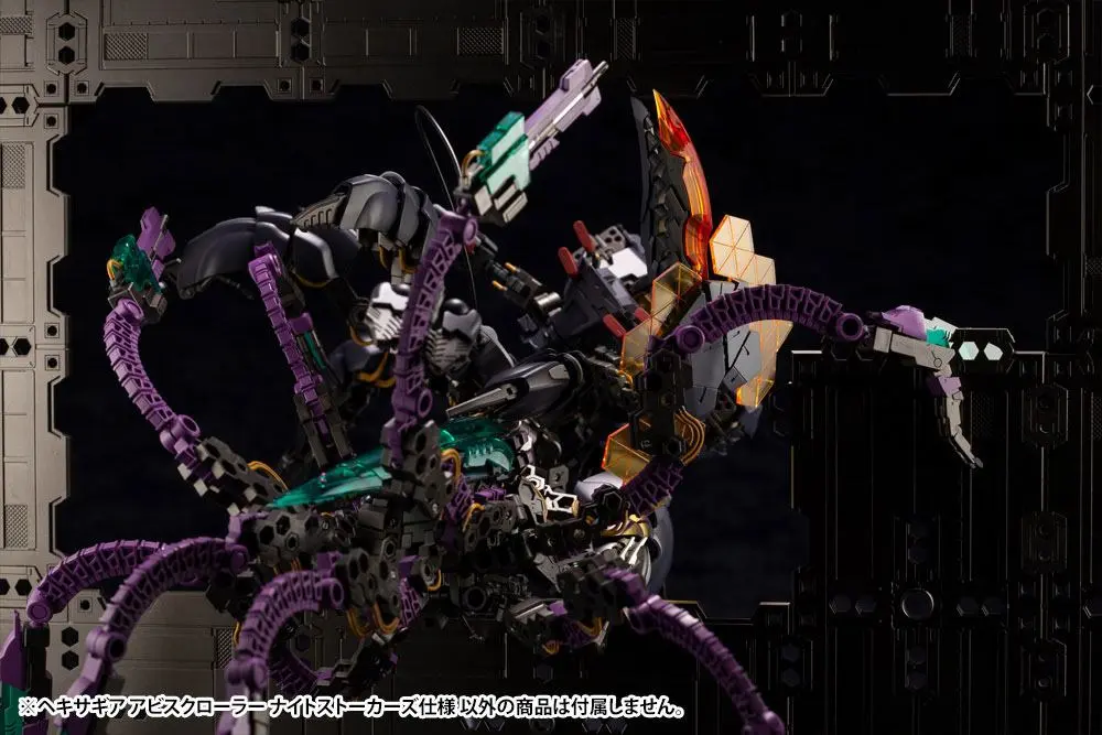 Hexa Gear Plastic Model Kit 1/24 Abysscrawler Night Stalkers Ver. Bonus Edition 15 cm product photo