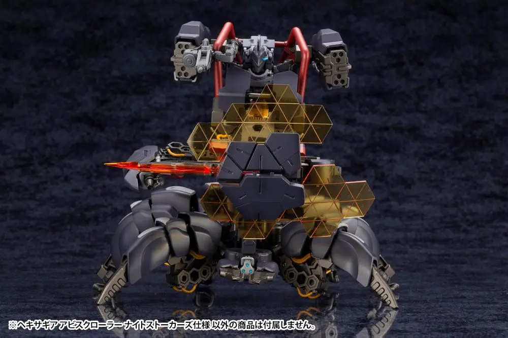 Hexa Gear Plastic Model Kit 1/24 Abysscrawler Night Stalkers Ver. Bonus Edition 15 cm product photo