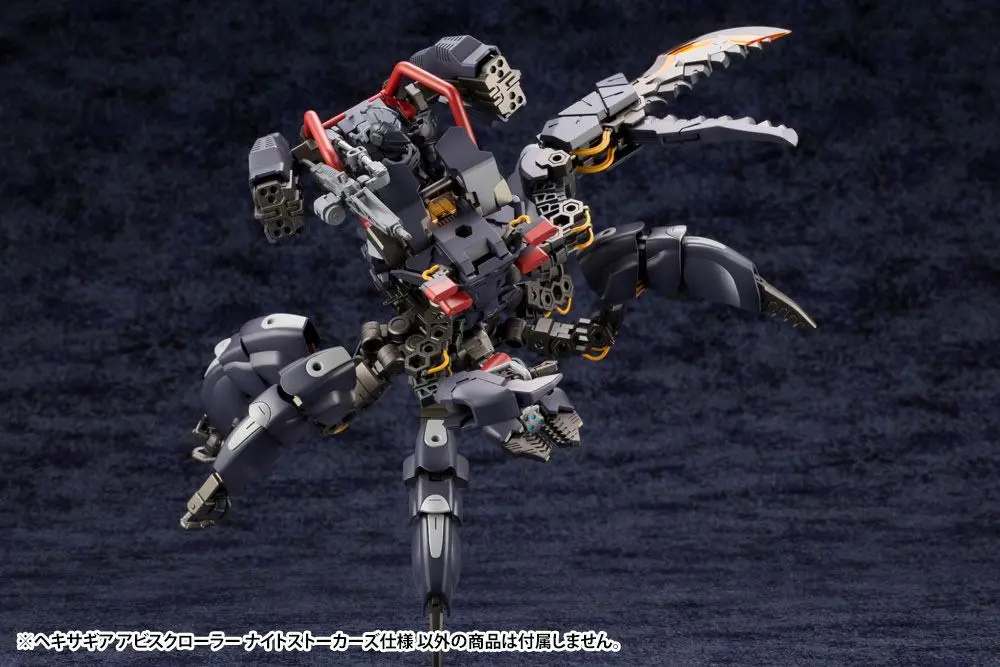 Hexa Gear Plastic Model Kit 1/24 Abysscrawler Night Stalkers Ver. Bonus Edition 15 cm product photo