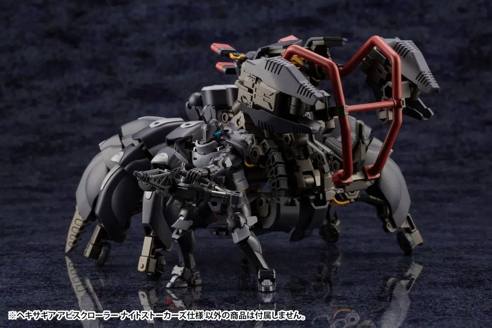 Hexa Gear Plastic Model Kit 1/24 Abysscrawler Night Stalkers Ver. Bonus Edition 15 cm product photo