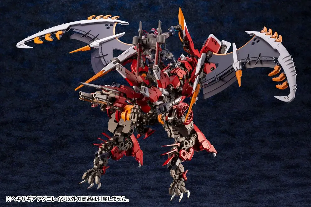 Hexa Gear Plastic Model Kit 1/24 Agnirage 22 cm product photo