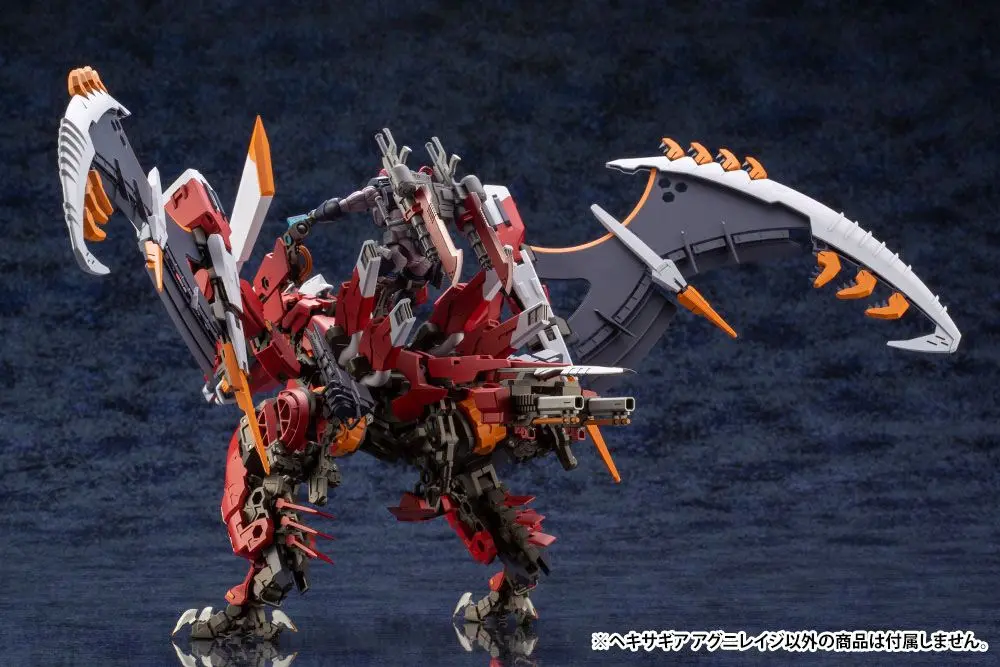 Hexa Gear Plastic Model Kit 1/24 Agnirage 22 cm product photo