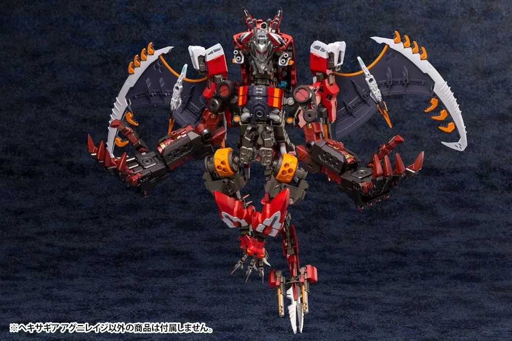 Hexa Gear Plastic Model Kit 1/24 Agnirage 22 cm product photo