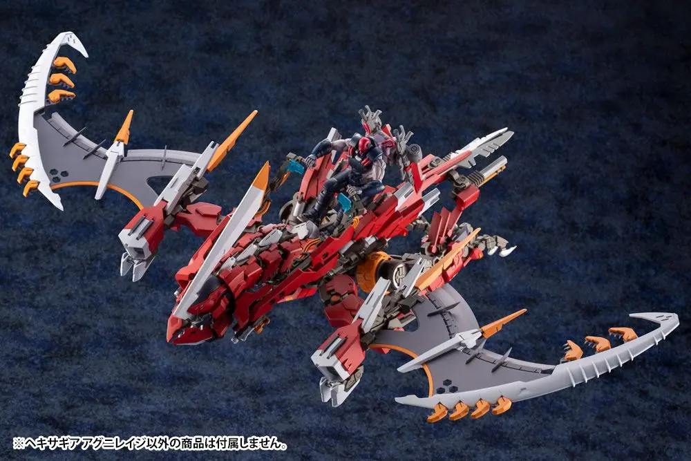 Hexa Gear Plastic Model Kit 1/24 Agnirage 22 cm product photo
