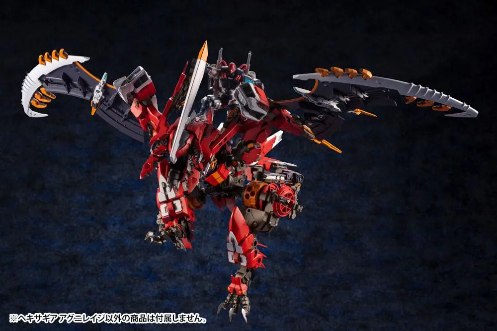 Hexa Gear Plastic Model Kit 1/24 Agnirage 22 cm product photo