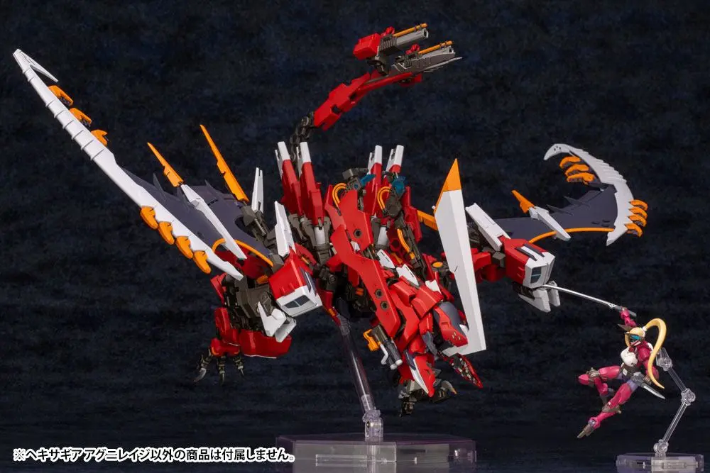 Hexa Gear Plastic Model Kit 1/24 Agnirage 22 cm product photo
