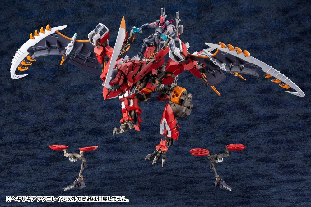 Hexa Gear Plastic Model Kit 1/24 Agnirage 22 cm product photo