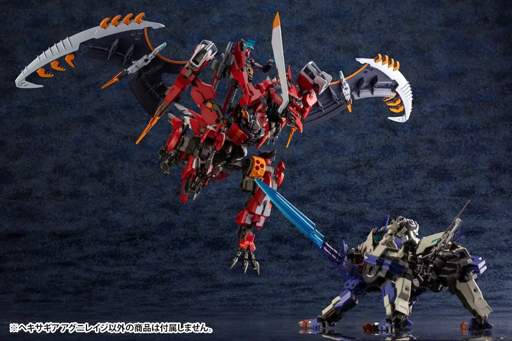 Hexa Gear Plastic Model Kit 1/24 Agnirage 22 cm product photo