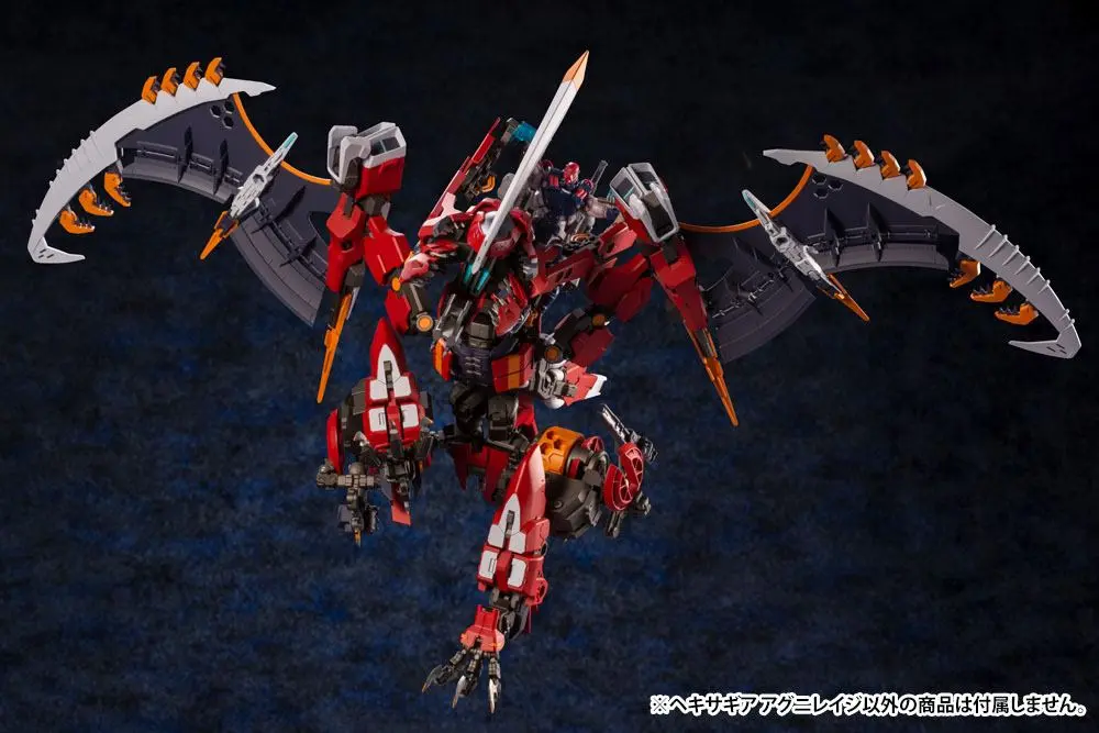 Hexa Gear Plastic Model Kit 1/24 Agnirage 22 cm product photo