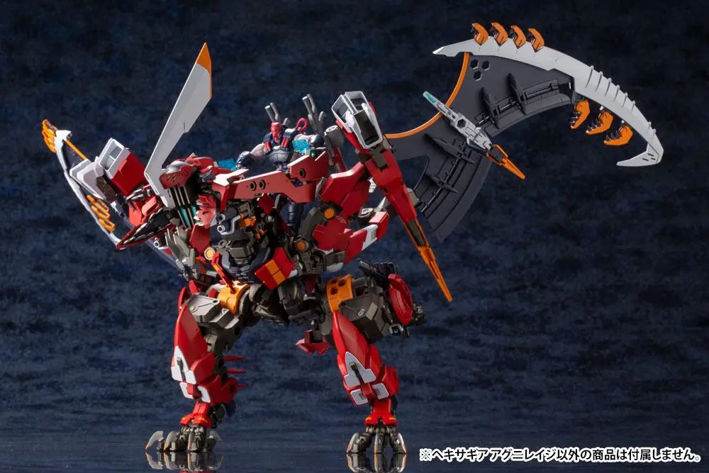 Hexa Gear Plastic Model Kit 1/24 Agnirage 22 cm product photo