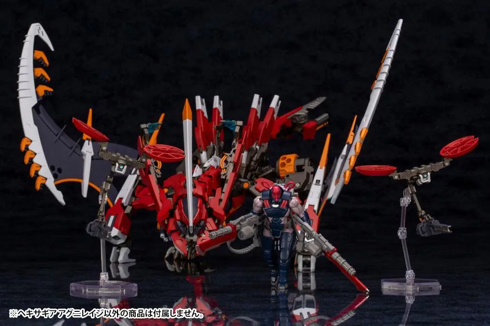 Hexa Gear Plastic Model Kit 1/24 Agnirage 22 cm product photo