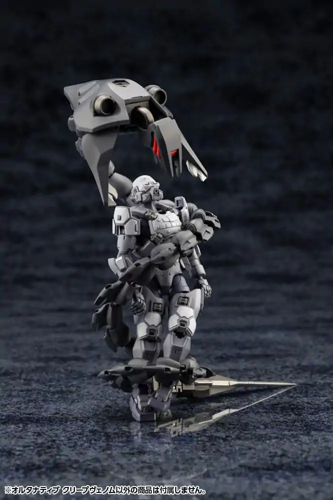 Hexa Gear Plastic Model Kit 1/24 Alternative Creepvenom 34 cm product photo