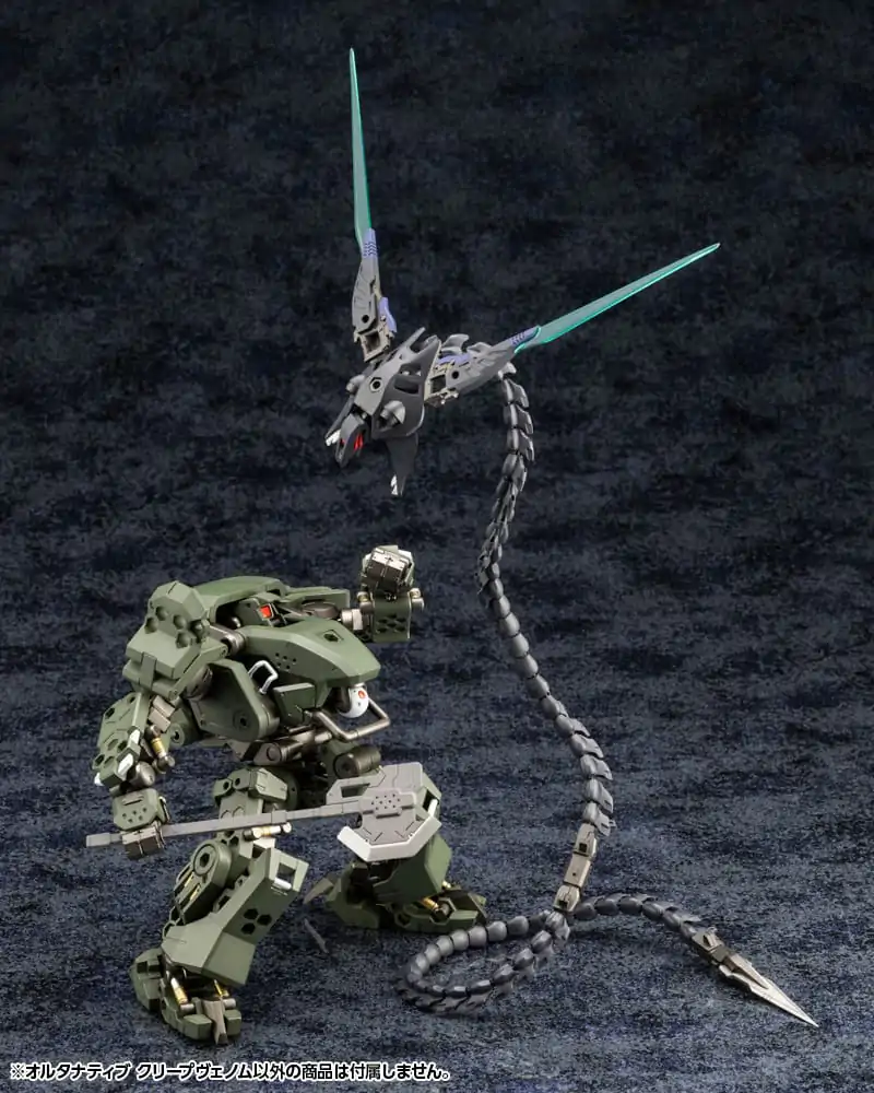 Hexa Gear Plastic Model Kit 1/24 Alternative Creepvenom 34 cm product photo