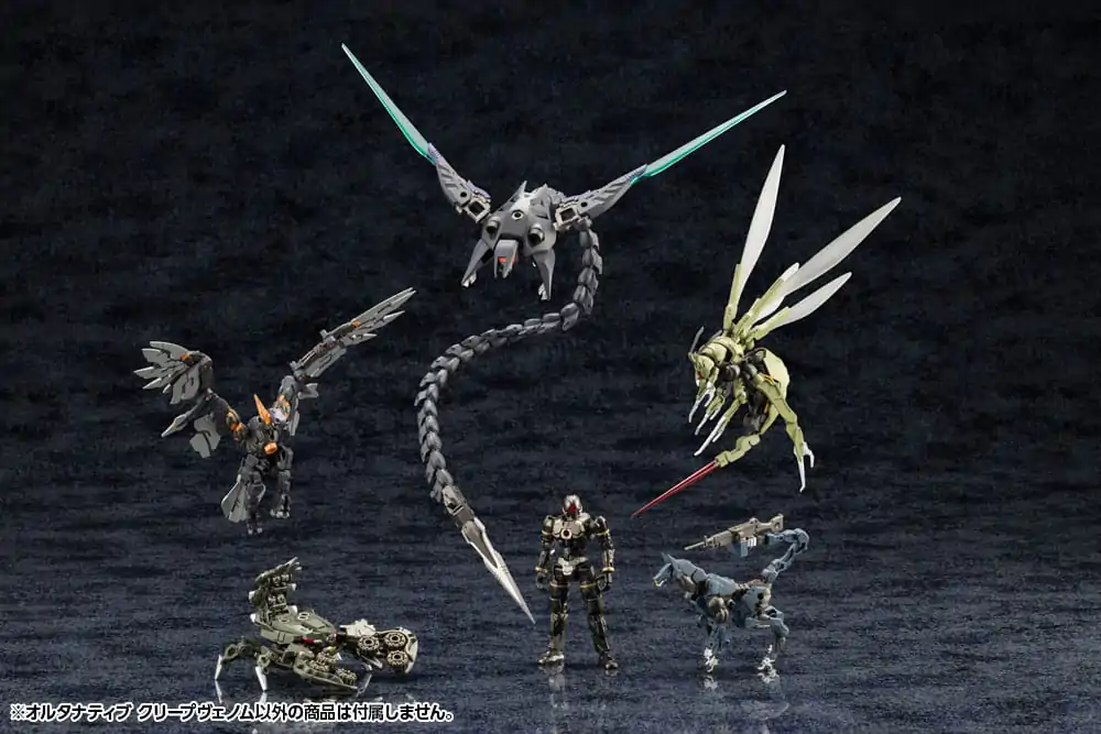 Hexa Gear Plastic Model Kit 1/24 Alternative Creepvenom 34 cm product photo