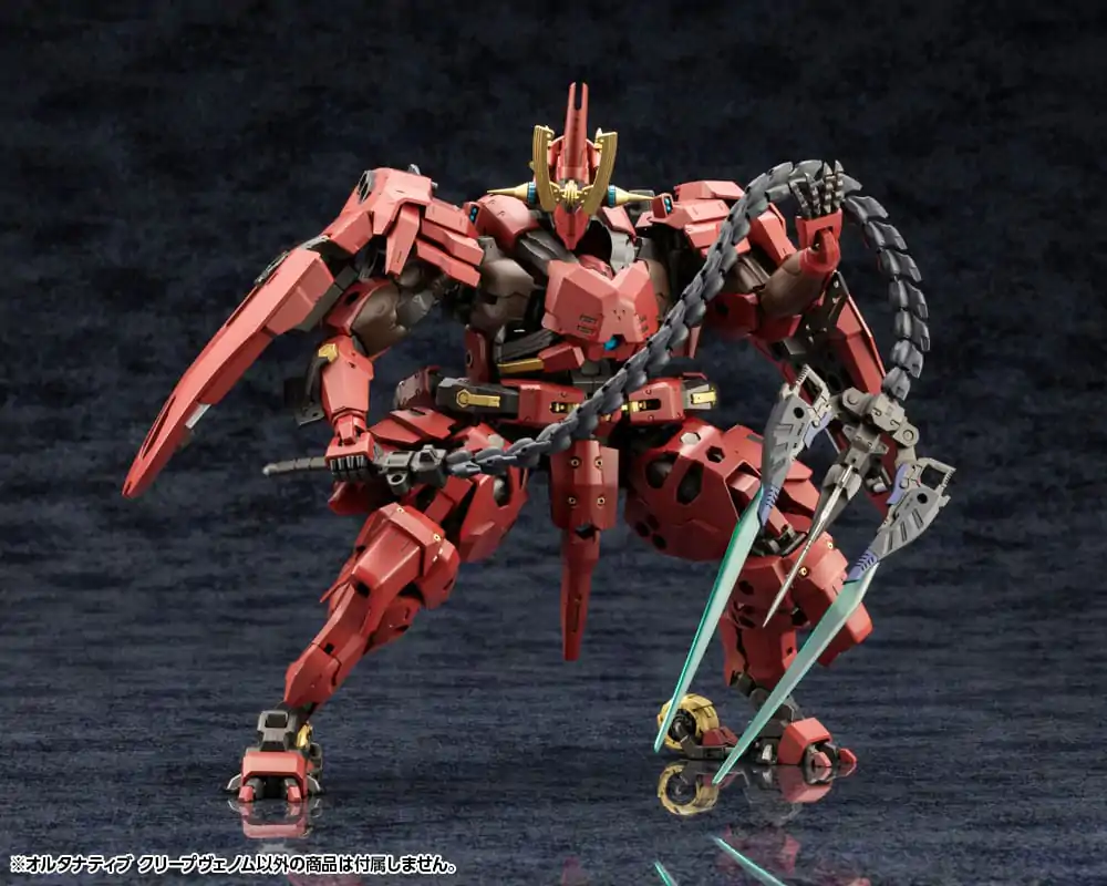 Hexa Gear Plastic Model Kit 1/24 Alternative Creepvenom 34 cm product photo