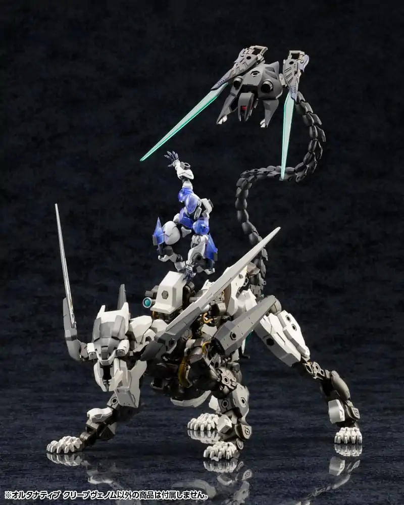 Hexa Gear Plastic Model Kit 1/24 Alternative Creepvenom 34 cm product photo