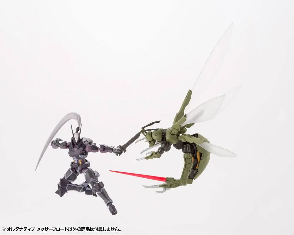 Hexa Gear Plastic Model Kit 1/24 Alternative Messer Float 14 cm product photo