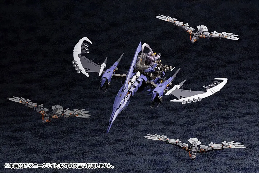 Hexa Gear Plastic Model Kit 1/24 Alternative Sneak Sight 7 cm product photo