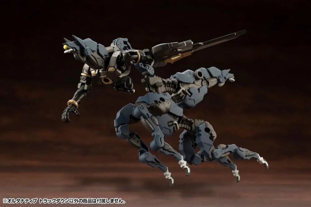 Hexa Gear Plastic Model Kit 1/24 Alternative Track Down 8 cm product photo