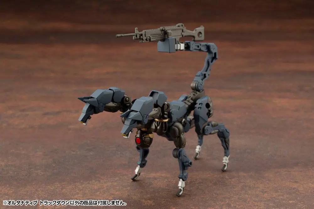 Hexa Gear Plastic Model Kit 1/24 Alternative Track Down 8 cm product photo