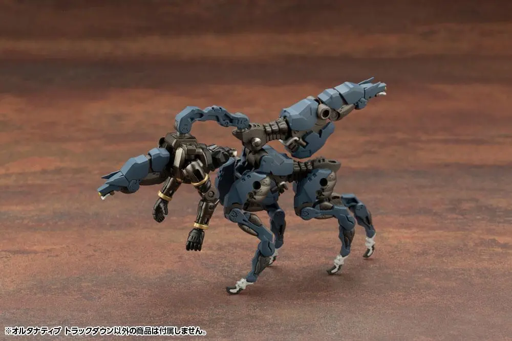 Hexa Gear Plastic Model Kit 1/24 Alternative Track Down 8 cm product photo