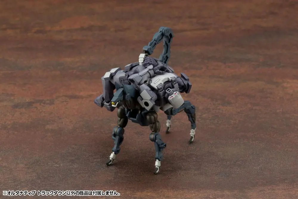 Hexa Gear Plastic Model Kit 1/24 Alternative Track Down 8 cm product photo