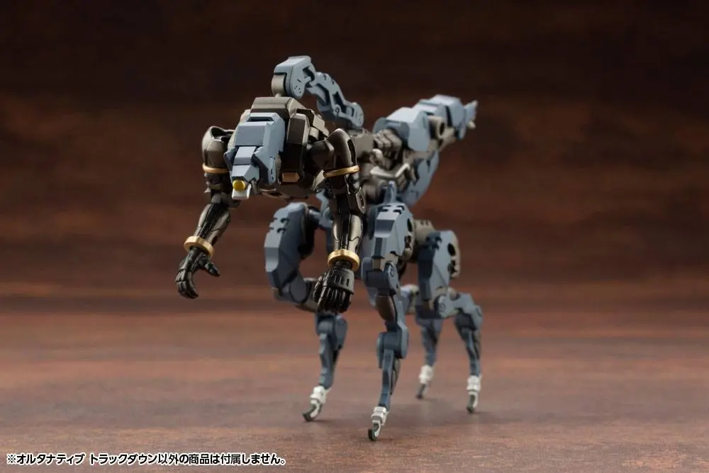 Hexa Gear Plastic Model Kit 1/24 Alternative Track Down 8 cm product photo