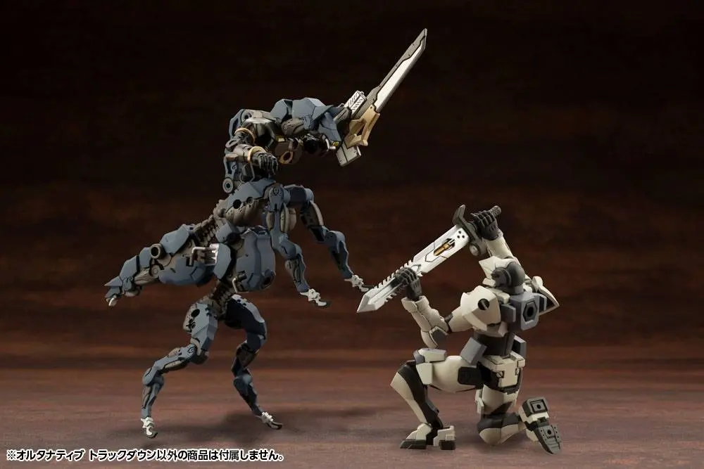 Hexa Gear Plastic Model Kit 1/24 Alternative Track Down 8 cm product photo