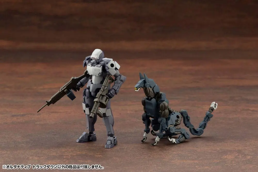 Hexa Gear Plastic Model Kit 1/24 Alternative Track Down 8 cm product photo