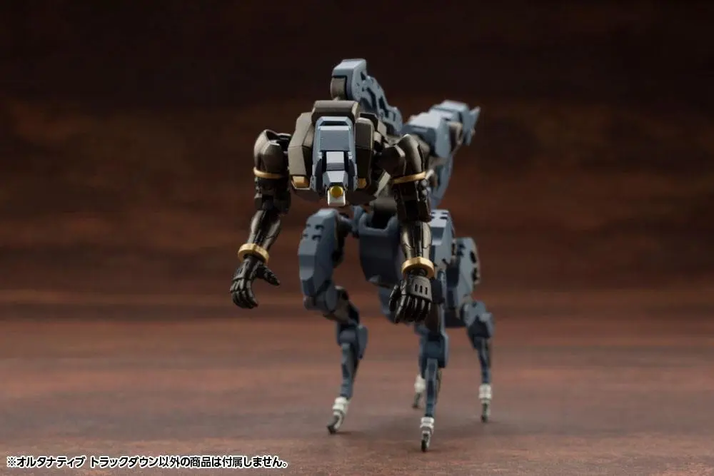 Hexa Gear Plastic Model Kit 1/24 Alternative Track Down 8 cm product photo