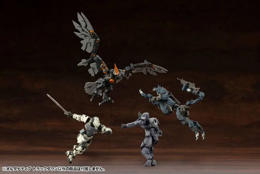 Hexa Gear Plastic Model Kit 1/24 Alternative Track Down 8 cm product photo