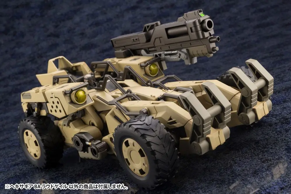 Hexa Gear Plastic Model Kit 1/24 BA Loudgale 17 cm product photo