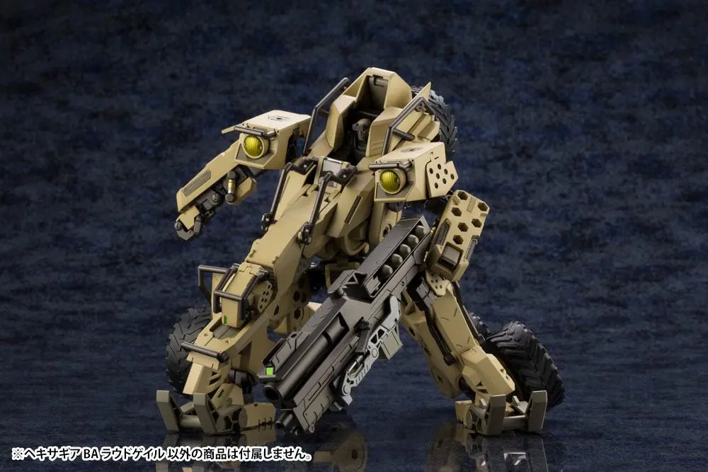 Hexa Gear Plastic Model Kit 1/24 BA Loudgale 17 cm product photo