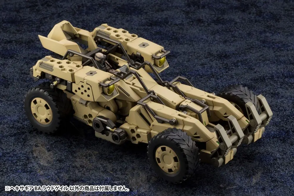 Hexa Gear Plastic Model Kit 1/24 BA Loudgale 17 cm product photo