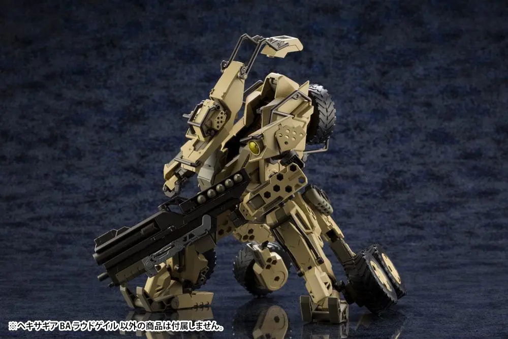 Hexa Gear Plastic Model Kit 1/24 BA Loudgale 17 cm product photo