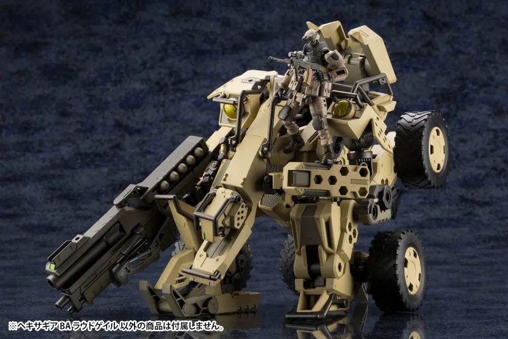 Hexa Gear Plastic Model Kit 1/24 BA Loudgale 17 cm product photo