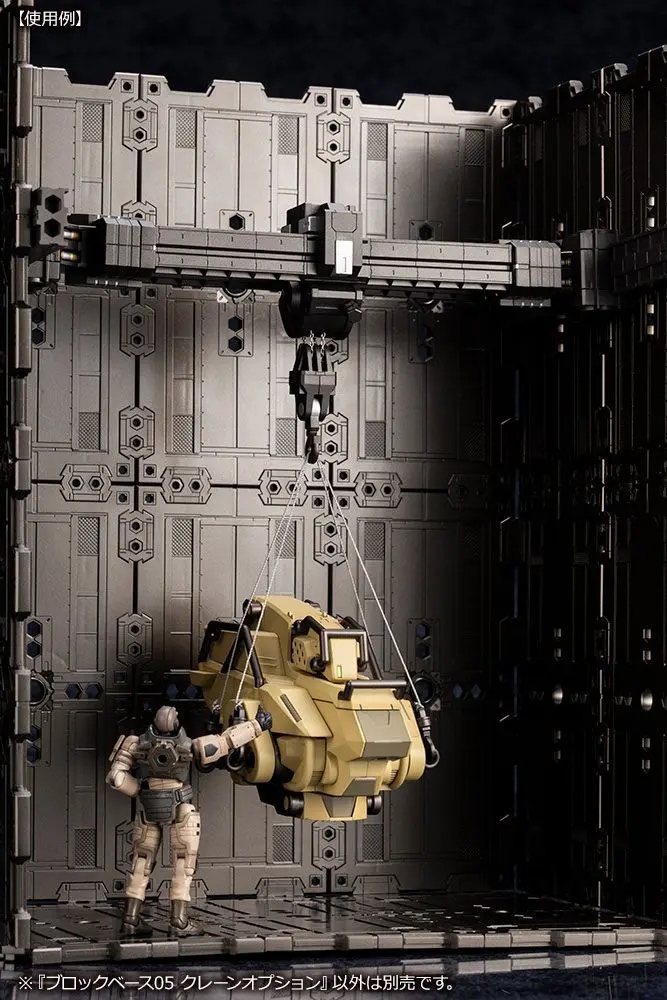 Hexa Gear Plastic Model Kit 1/24 Block Base 05 Crane Option 23 cm product photo