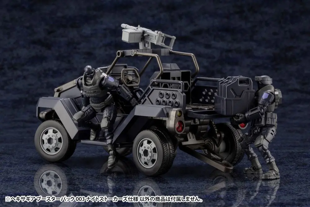 Hexa Gear Plastic Model Kit 1/24 Booster Pack 003 Night Stalkers Ver. 18 cm product photo