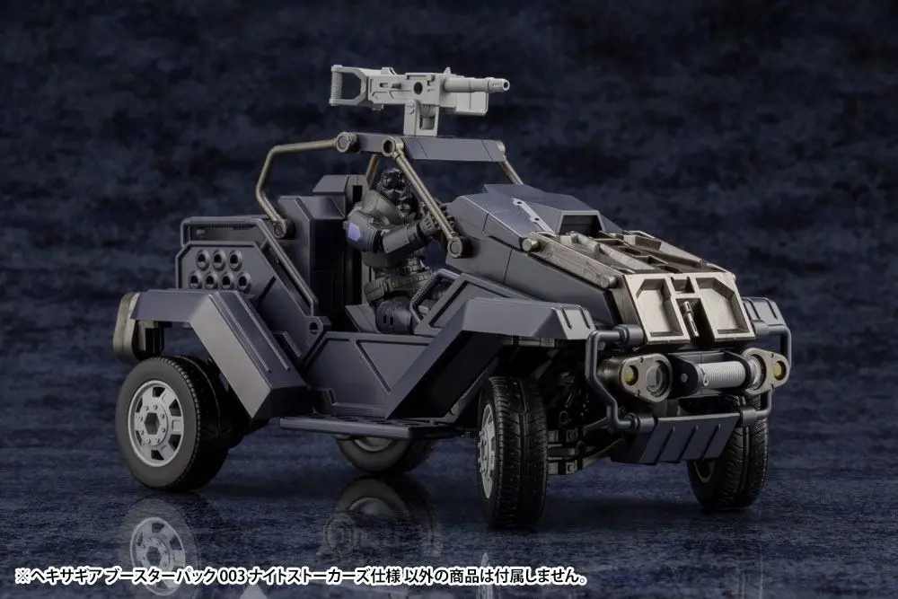 Hexa Gear Plastic Model Kit 1/24 Booster Pack 003 Night Stalkers Ver. 18 cm product photo