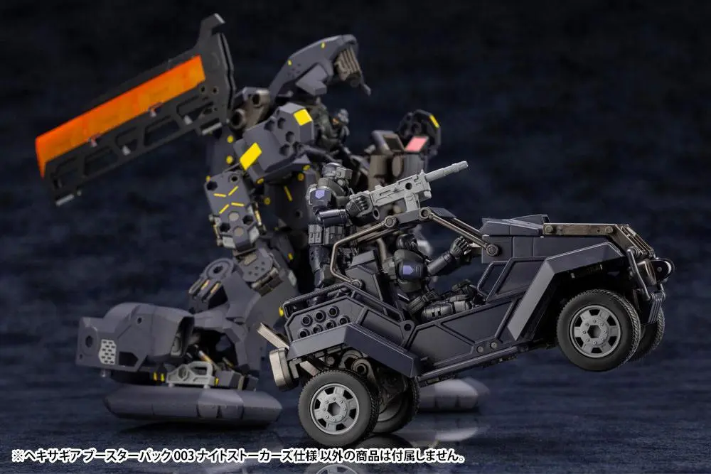 Hexa Gear Plastic Model Kit 1/24 Booster Pack 003 Night Stalkers Ver. 18 cm product photo