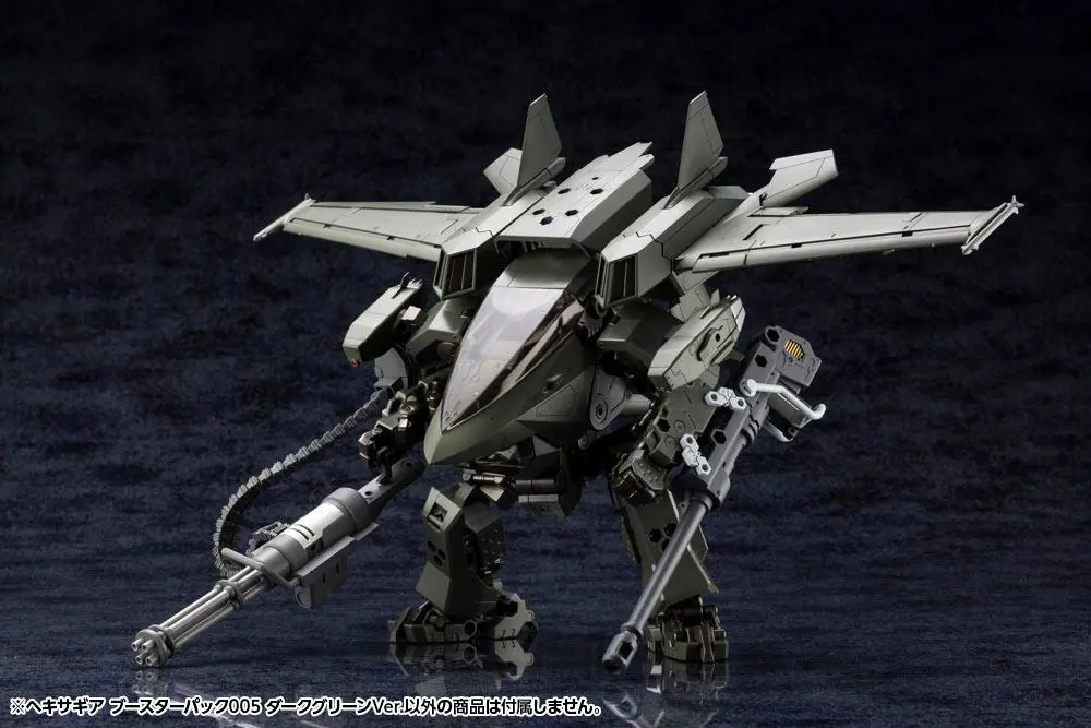 Hexa Gear Plastic Model Kit 1/24 Booster Pack 005 Dark Green Ver. 34 cm product photo