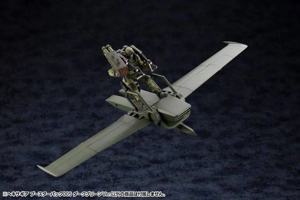 Hexa Gear Plastic Model Kit 1/24 Booster Pack 005 Dark Green Ver. 34 cm product photo