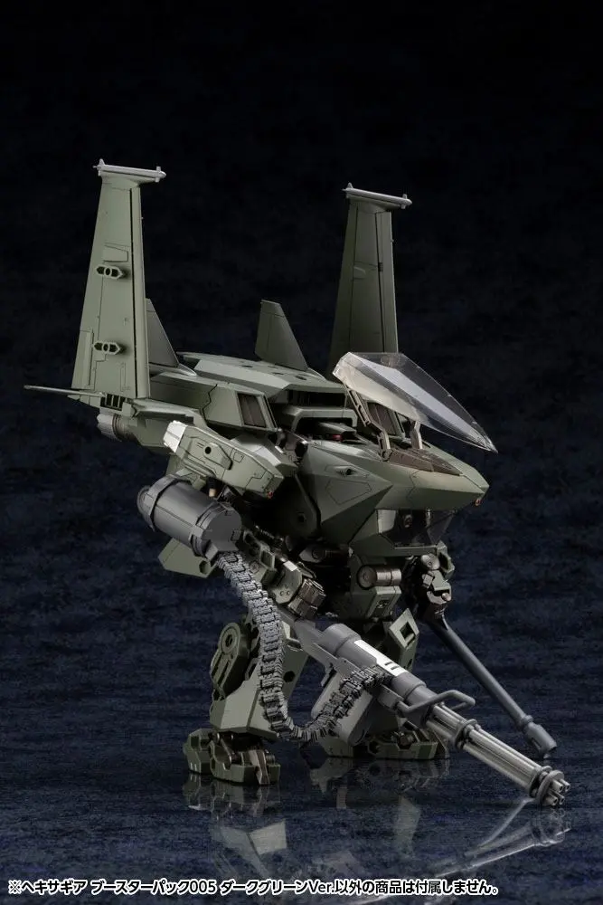Hexa Gear Plastic Model Kit 1/24 Booster Pack 005 Dark Green Ver. 34 cm product photo