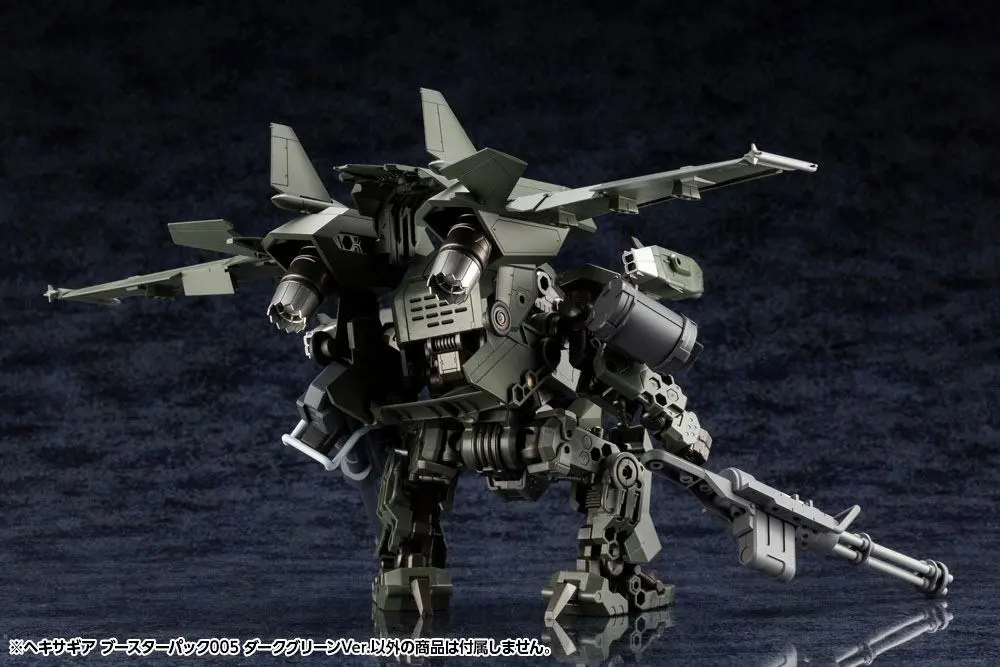 Hexa Gear Plastic Model Kit 1/24 Booster Pack 005 Dark Green Ver. 34 cm product photo